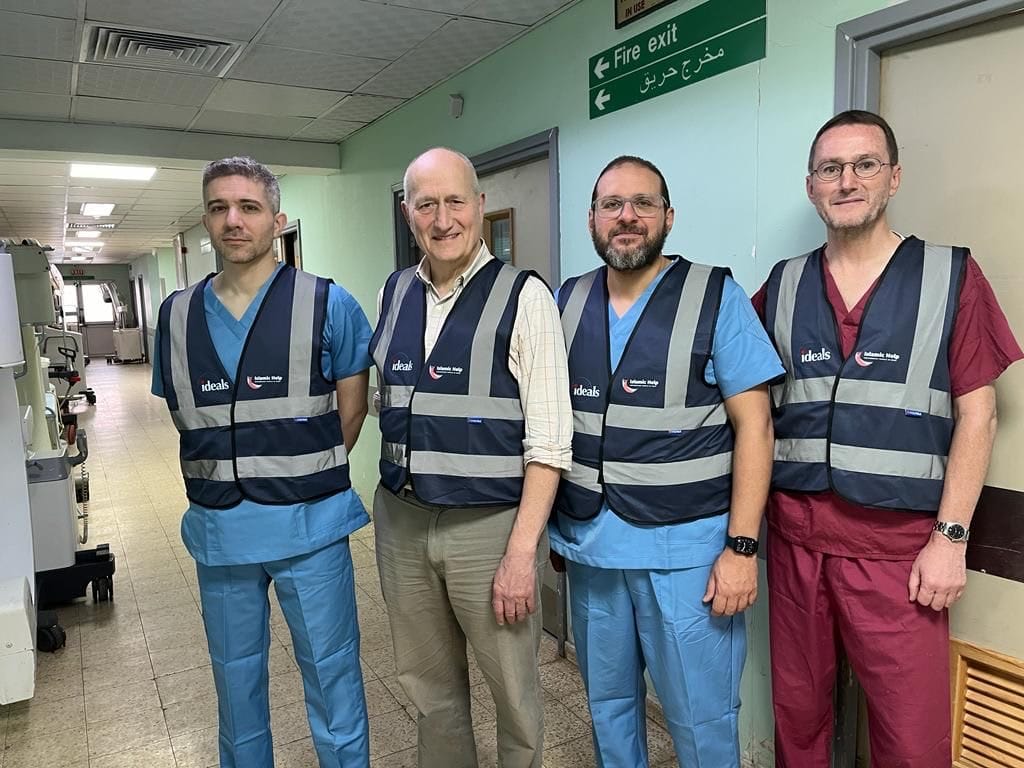 Deployment 1: Emergency Medical Mission to Gaza